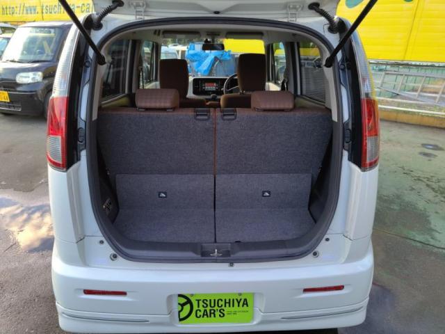 �L�X�Ƃ������b�Q�W�X�y�[�X�I�Q��ڂ�|���Ă���������΂���ɍL���Ȃ�܂��I