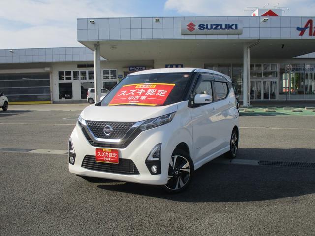 デイズ　４ＷＤ(日産) ハイウェイスターＧターボプロパイロット 中古車画像