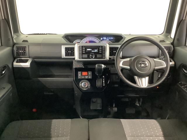 �y���Ԋm�F�y�ї��X�[�Ԃ̂��肢�z���Ђ͌��O�̔��𐧌������Ē����Ă���܂��B��{�́A�ߋE�Q�{�S���y�їאڌ��ŁA�����X�������Ԋm�F�y�сA���X�[�ԂɌ��点�Ē����Ă���܂��B