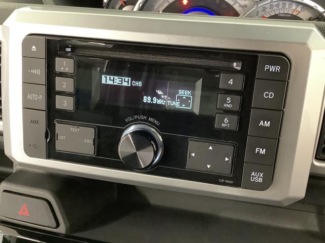 �y���Ԋm�F�y�ї��X�[�Ԃ̂��肢�z���̑Ή��́A���[�����ł̎ԗ���Ԃ̃C���[�W�̐H���Ⴂ��A�A�����̏��ł��q�l�ɂ����f�����|�����Ȃ��ׂ̑[�u�ł��̂ŁA�����𒸂��܂��悤���肢�\���グ�܂��B