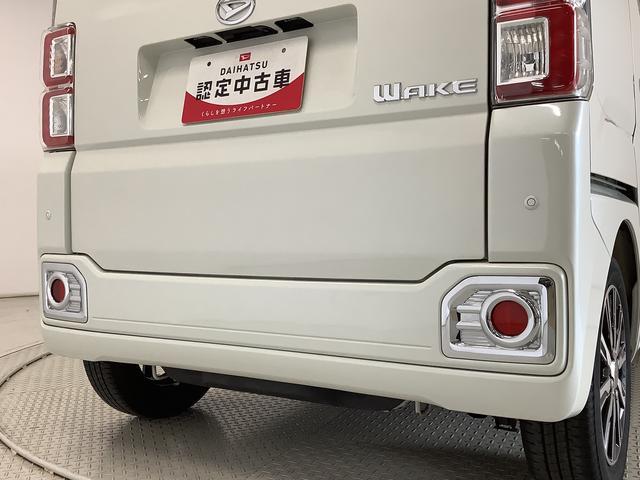 �y�L���C�Ȃ��N���}�����҂����Ă���܂��z���Ƀ_�C�n�c�ł͓X�ܓ��ɑO�ɓ��ЍĐ��H��ɂăN���[�j���O�I�X�܂ł�����I�ɐ�ԁ��i���ɂ͎��M������܂��I���C�y�ɂ����X�������B