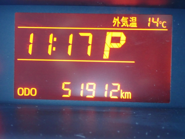 ���s�������m�F��������