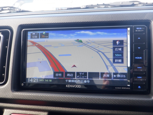 �i�r�������I�@�m��Ȃ��ꏊ�������Ƃ����ԂɌ����􂿂���Ƃ������o�����◷�s������Ńo�b�`���ł��ˁB