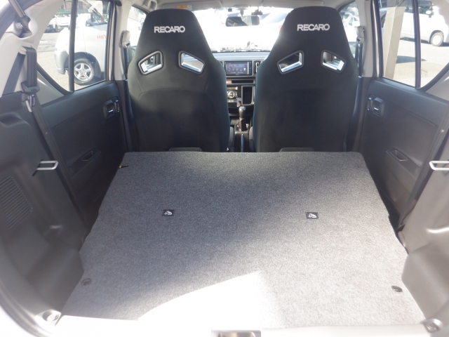 �V�[�g��|���΁A���Q�b�W�X�y�[�X������Ȃɂ��L���Ȃ�܂����