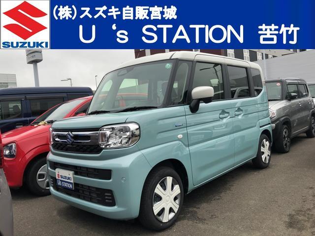 スペーシア　４ＷＤ(スズキ) ＨＹＢＲＩＤ　Ｘ　４ＷＤ　オーディオレス 中古車画像