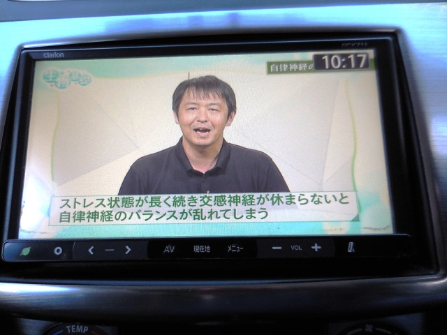 �n�f�W�ς�܂��I