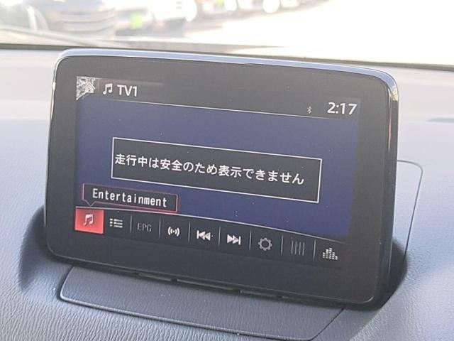 �n�f�W�t���Z�O�I