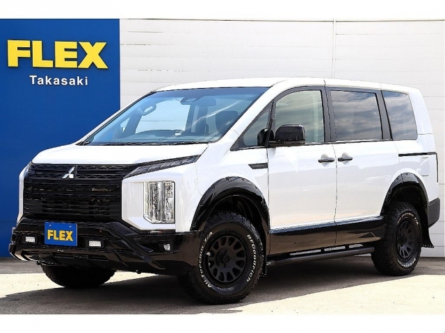デリカ　Ｄ：５　４ＷＤ(三菱) シャモニー 中古車画像