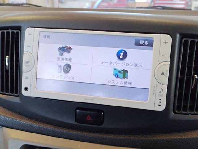 �����Ђ̂���āI���q�l�̖�����̏ꍇ�ɂ��Ă̑Ή��ƕۏ؂ɂ��ā����ۏ؊��ԂP�Q�������ۏ؋������������Q�S���ԂR�U�T���R-���Z���^-����-�h�T-�r�X�t�i�ꕔ��������j