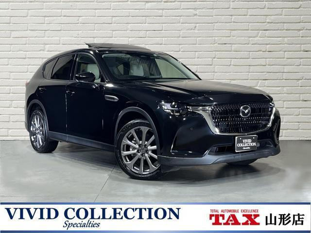 まっち マツダ CX-60 2022年モデル XD Exclusive Mode 4WDの価格・性能・装備