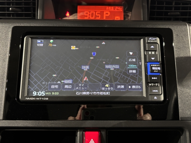 �g���Ղ��J�[�i�r�͏��ʂ��L�x�Ŏg������ɗD��Ă���܂��I