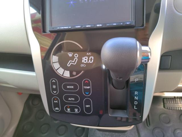 �V���v���ŕ�����₷���V�t�g���o�[����ɂȂ�܂��I