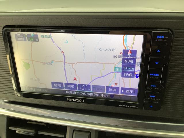 �y���Ԋm�F�y�ї��X�[�Ԃ̂��肢�z���̑Ή��́A���[�����ł̎ԗ���Ԃ̃C���[�W�̐H���Ⴂ��A�A�����̏��ł��q�l�ɂ����f�����|�����Ȃ��ׂ̑[�u�ł��̂ŁA�����𒸂��܂��悤���肢�\���グ�܂��B