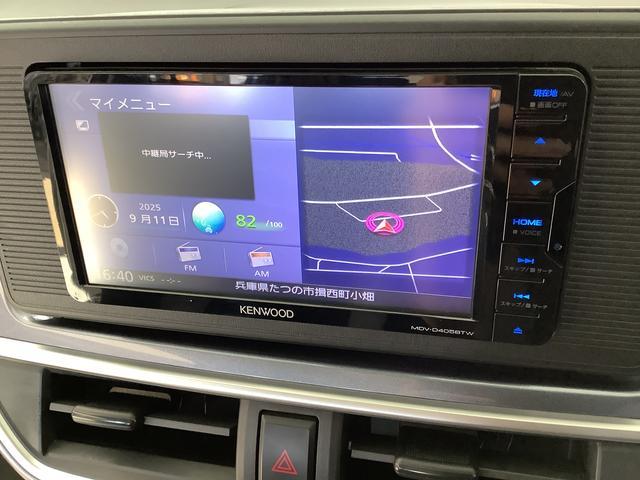 �y���[�ԑO�����z�G���W���I�C���E�I�C���G�������g�E�G�A�N���[�i�[�E�N�[�����g�E�o�b�e���[�E���C�p�[�S���̓O�ꂵ�����[�ԑO�����A������̎��ɂ͕��Ɍ����ɂQ�R�X�܂��镾�Ђ������ɑΉ������Ē����܂��B