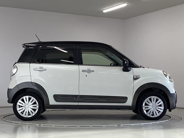 �y�����N���[�j���O�z�������[���N���[�j���O�ς݂ł��B���������Y��ɂ��Ă��܂��̂ŁA����A���m���߂��������B�ԂɎ��M�����邩�炱���A�����x�����X�������O�������Ă��炦��ƍK���ł��B