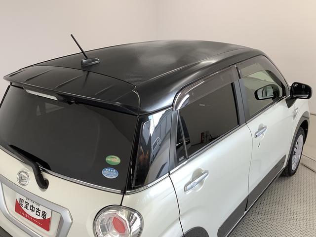 �y�e�@�֌����ς݁z�S�z�����G���W����~�b�V�����A���̑��e�@�֕����쓮�m�F�ς݂ł��I���O�ɂ��A���̂��������X����������΂�����̕����n�j�􂺂Ђ��q�l�̖ڂƎ��Ɣ��ł��̂��Ԃ����m���߂���������