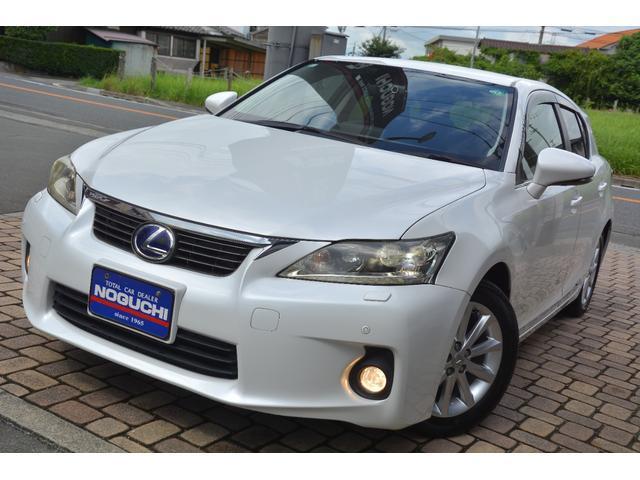 ＣＴ２００ｈ(レクサス) ＣＴ２００ｈ　バージョンＣ　メーカー＆デ 中古車画像