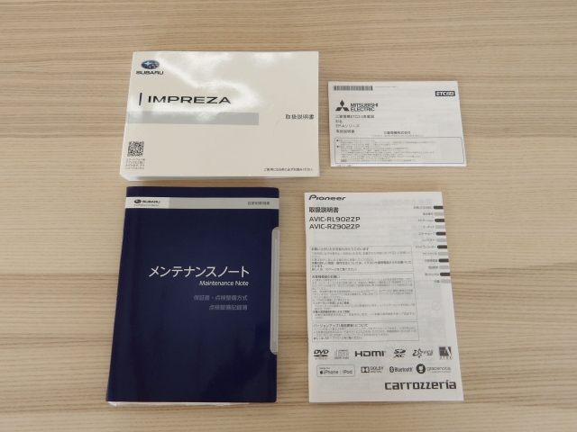 オリックスＵ−ｃａｒ高崎店へのお問い合わせは、ＴＥＬ：０２７−３８８−８３３６までお気軽にどうぞ！（営業時間：10時〜１９時　水曜定休）