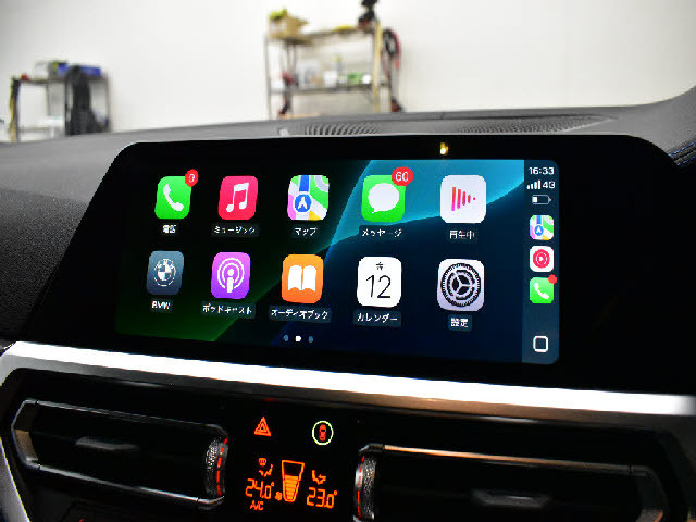 全車店頭にて展示中！お越し頂ければ現車確認が可能です。お気軽にお越しくださいませ。専門スタッフが細かくご説明させて頂きますので輸入車にご不安がある方でも安心です。