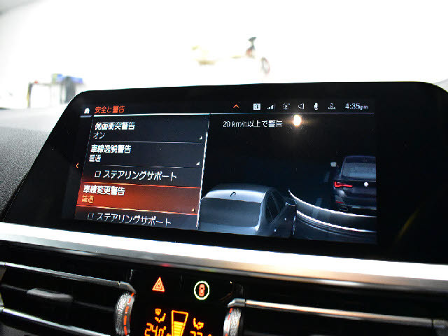 専門店ならではの納車前整備を実施！専用テスターも完備！諸経費につきましてはお気軽にお問合せ下さい。納車後の車検・点検・鈑金・ドレスアップなども当社お客様特別価格にてご案内させて頂きます。無料代車完備！