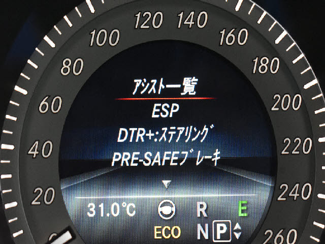 �S�ԓX���ɂēW�����I���z��������Ό��Ԋm�F���\�ł��B���C�y�ɂ��z�����������܂��B���X�^�b�t���ׂ��������������Ē����܂��̂ŗA���Ԃɂ��s����������ł����S�ł��B