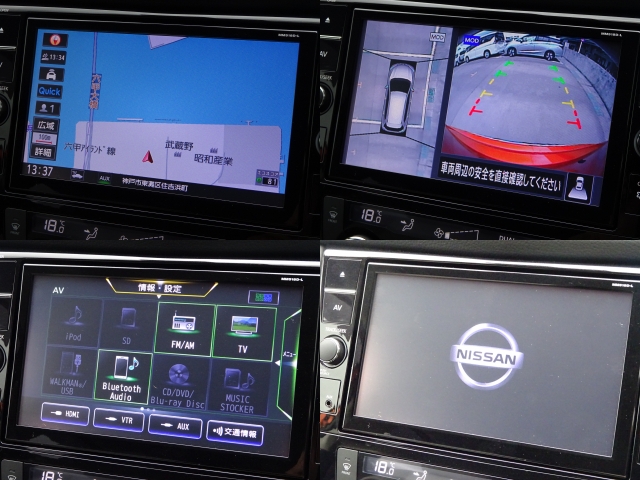 �g���Ղ��J�[�i�r�ł�������@���ȒP�Ȃ̂Œ����ɂ��g�������܂��I�@���A�Ԍɓ����c�񒓎ԂɈЗ͂𔭊�����o�b�N�J�����������I