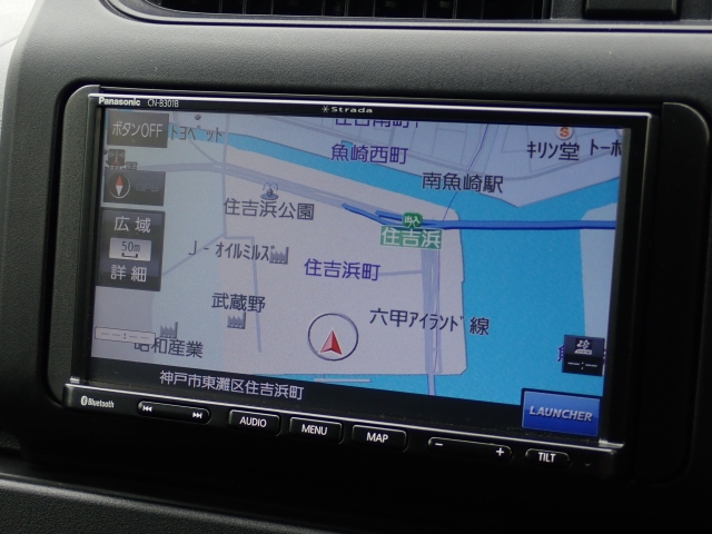 �g���Ղ��J�[�i�r�͏��ʂ��L�x�Ŏg������ɗD��Ă���܂�������@���ȒP�Ȃ̂Œ����ɂ��g�������܂��I(^^)/