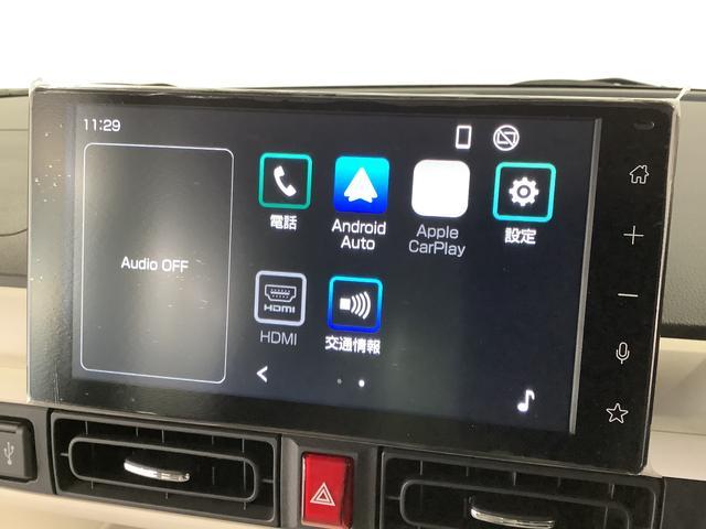 【何でもご相談下さい】販売条件やナビ取付等どんな些細な事でもご相談大歓迎です！ご遠慮なくお問い合わせ下さい♪誠心誠意ご対応させて頂きます！