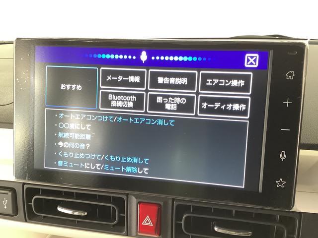 【ご納車前整備】エンジンオイル・オイルエレメント・エアクリーナー・クーラント・バッテリー・ワイパーゴムの徹底したご納車前整備、万が一の時には兵庫県下に２３店舗ある弊社が即時に対応させて頂きます。