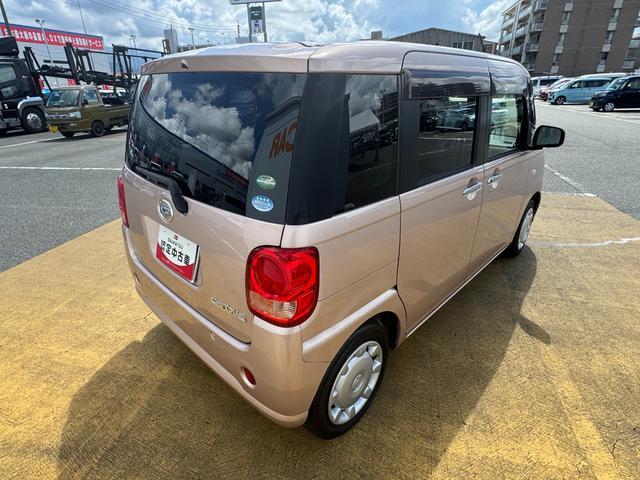 �����ߎԂł��B