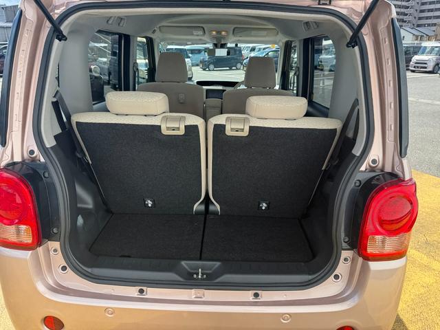 �Y��ȃ��Q�b�W�X�y�[�X