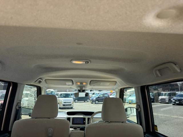 ��Ԃ̗ǂ����[�t���C�j���O