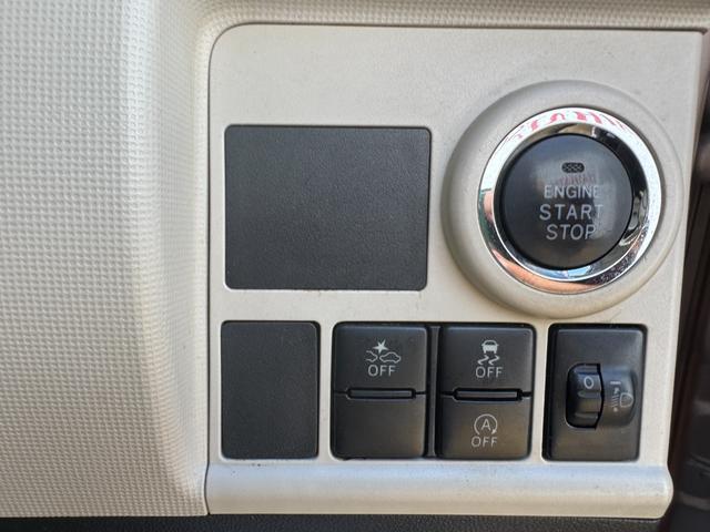 �ԗ��̏ڍׂ��Ԃɕt���܂��Ă̓X�^�b�t�܂ł��C�y�ɂ��₢���킹���������B