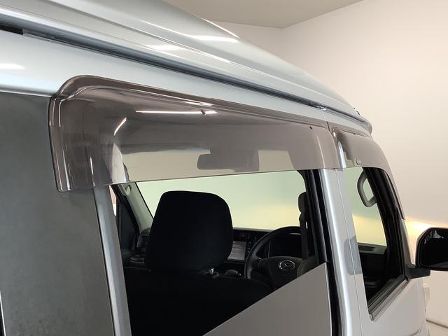 �y���[���̂����k�z���[���̎��O�R����������񂲑Ή��\�ł��B���O�R����������Ɩ����ȉ�������͈�ؒv���܂���B�w���[���ʂ�̂��ȁD�D�D�x����Ȃ��q�l���܂��͂��A����������