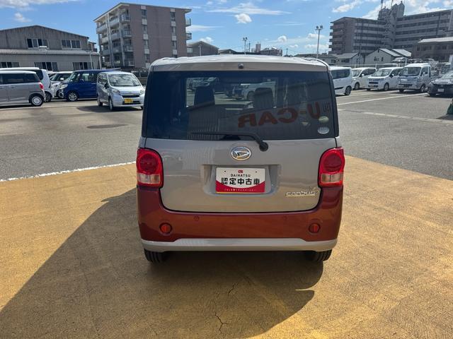 ���s�����@�W�R�V�R�S����