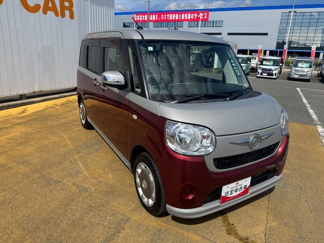 ���劽�}�I���O�̕������C�y�ɂ��₢���킹�����������摜�����d�b�⃁�[���ȂǂŁA�C�ɂȂ��Ă��邨�Ԃ𒚔J�ɂ��ē����܂��B�@���C�y�ɂ��₢���킹�������B�S��肨�҂��v���Ă���܂��B