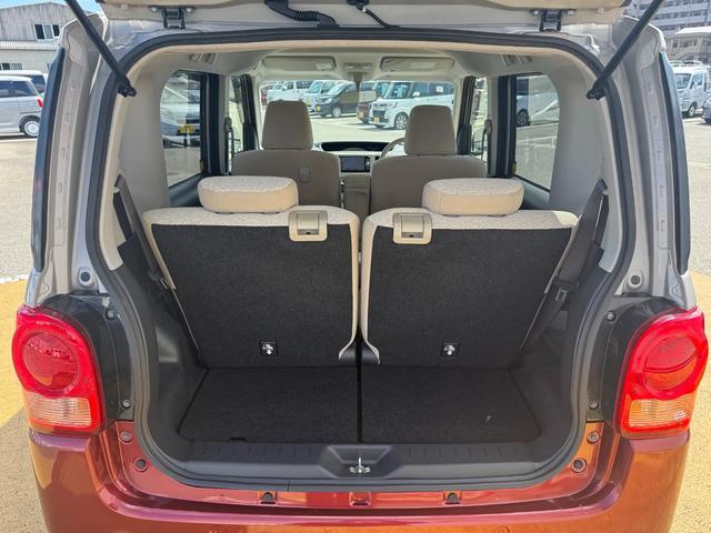 �Y��ȃ��Q�b�W�X�y�[�X