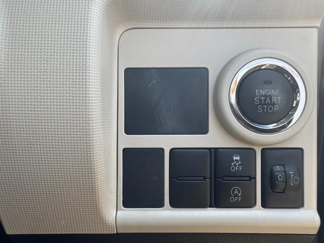 �ԗ��̏ڍׂ��Ԃɕt���܂��Ă̓X�^�b�t�܂ł��C�y�ɂ��₢���킹���������B