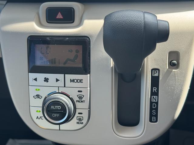 �ԗ��̏ڍׂ��Ԃɕt���܂��Ă̓X�^�b�t�܂ł��C�y�ɂ��₢���킹���������B