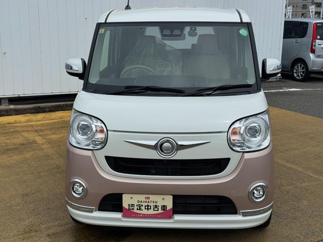 �w�����_�C�n�c�̔��i���j�t�|�b�`�q�����u�ƓX�x�̎ԗ������������L��������܂��B