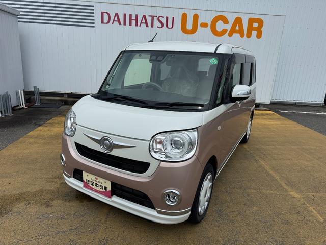 ��Ԃ̗ǂ����ł��B