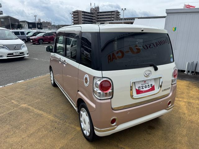 �����h�A�E�����N�H�[�^�[�E�o�b�N�h�A�E�B���h�E�ɃX���[�N�h�K���X���̗p