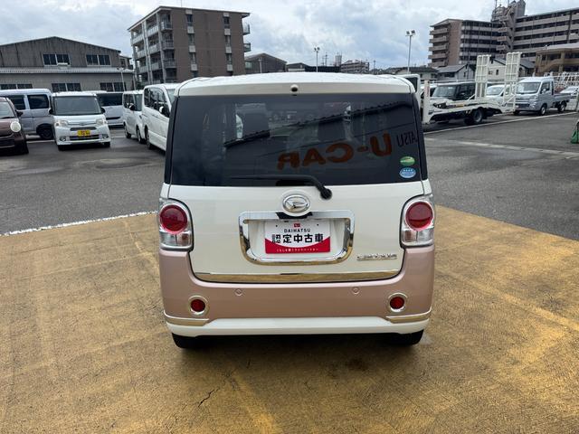 ���s�����@�U�S�S�V�W����