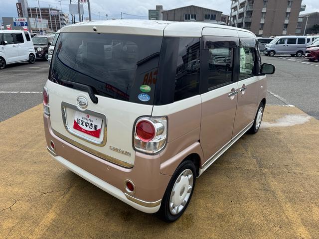 �����ߎԂł��B