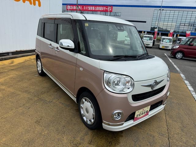 ���劽�}�I���O�̕������C�y�ɂ��₢���킹�����������摜�����d�b�⃁�[���ȂǂŁA�C�ɂȂ��Ă��邨�Ԃ𒚔J�ɂ��ē����܂��B�@���C�y�ɂ��₢���킹�������B�S��肨�҂��v���Ă���܂��B