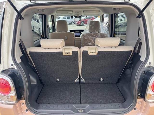 �Y��ȃ��Q�b�W�X�y�[�X