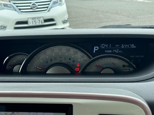 ���[�^�[�E���o�[�E�X�C�b�`�ނ��V���v���ɂ܂Ƃ߃X�}�[�g�ȋ�Ԃ͎��E���L�����K�ł��B