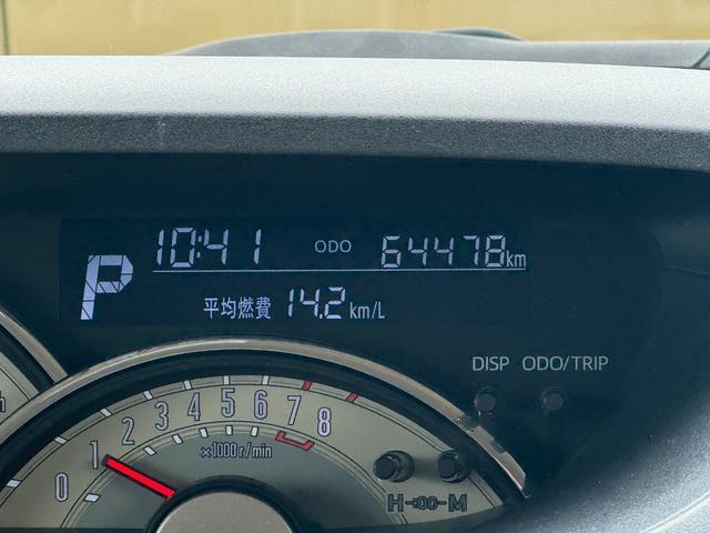 �ԗ��̏ڍׂ��Ԃɕt���܂��Ă̓X�^�b�t�܂ł��C�y�ɂ��₢���킹���������B