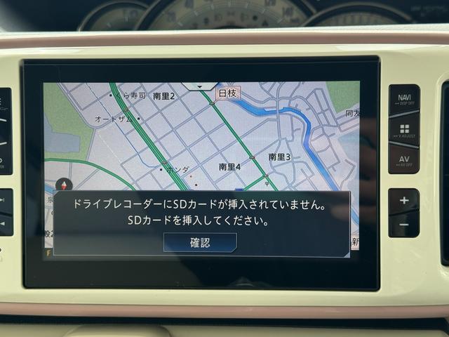 �ԗ��̏ڍׂ��Ԃɕt���܂��Ă̓X�^�b�t�܂ł��C�y�ɂ��₢���킹���������B