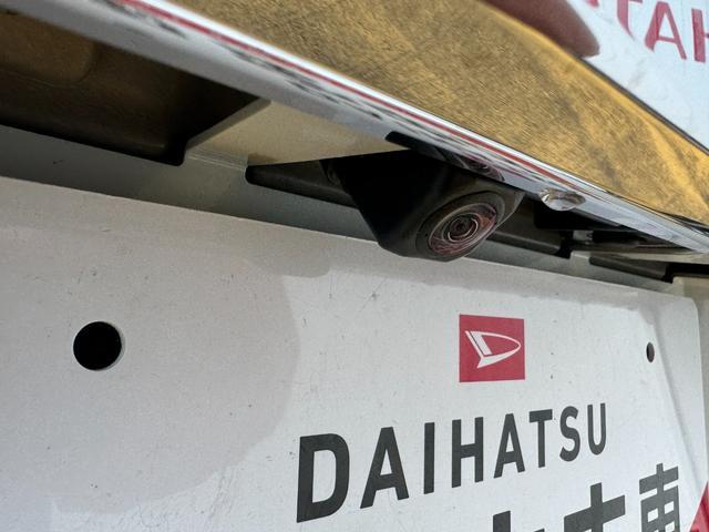 �ԗ��̏ڍׂ��Ԃɕt���܂��Ă̓X�^�b�t�܂ł��C�y�ɂ��₢���킹���������B